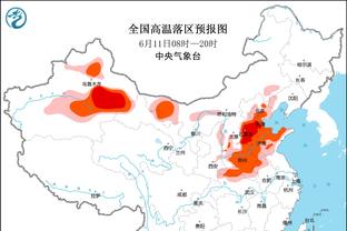 图片报：为观战拜仁男篮决赛，赫内斯和海纳将错过拜仁vs波鸿