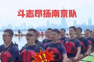 硬气？郭艾伦：教练想打完广东浙江再让我复出 但我就想打高强度