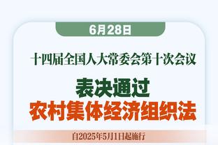 鲁媒：国足已经到了历史最低谷，但未来十年情况更不乐观