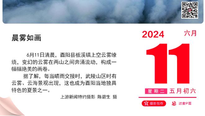 传承能否延续❓亚洲杯官推：武磊能像郑智激励新一代中国球员吗？