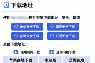 “登”火辉煌！快船官推赢球海报人物是哈登 球员砍下30分8板10助