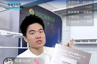 ?你也想成为历史的一部分？尼克-杨请缨：底特律 我准备好了！