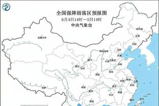 雷竞技los下载截图1