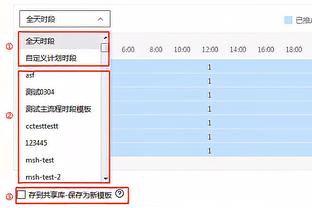 稳定发挥！爱德华兹半场11中5拿到全队最高16分外加3板