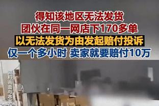 ⭐贝林厄姆取代梅西成阿迪达斯欧洲代言人 训练仍由母亲开车接送